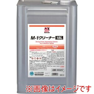 【イチネンケミカルズ】 イチネンケミカルズ 257 M-1クリーナー 18L