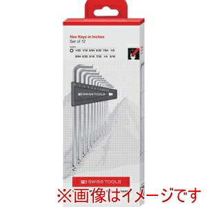 【PB スイスツールズ SWISS TOOLS】 PB スイスツールズ 212Z.LH-12CBB ボールポイント六角レンチセット インチ