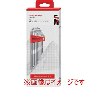 【PB スイスツールズ SWISS TOOLS】 PB スイスツールズ 3212.LH-10CBB 安全六角レンチセット ホルダー付き