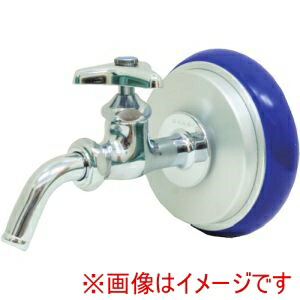 【岩崎製作所】 岩崎製作所 19KMFC65A 蛇口 給水栓 付き アルミ製 町野式女キャップ 65A
