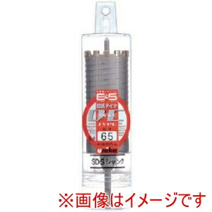 【ユニカ UNIKA】 ユニカ ES-D85SDS ESコアドリル 乾式ダイヤ85mm SDSシャンク
