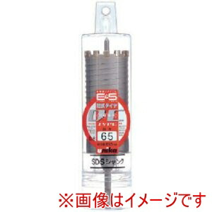 【ユニカ UNIKA】 ユニカ ES-D170SDS ESコアドリル 乾式ダイヤ170mm SDSシャンク
