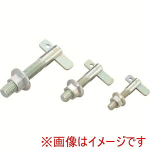 【ユニカ UNIKA】 ユニカ TLS-840 Tロック ステンレス TLSタイプ TLS-840 50本 メーカー直送 代引不可 北海道沖縄離島不可