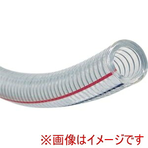 【トヨックス TOYOX】 トヨックス TS-38-15 水 油 薬品 エアー用耐圧ホース トヨスプリングホース 内径38mm×外径48mm 長さ15m TS-38-15 直送 北海道沖縄離島不可