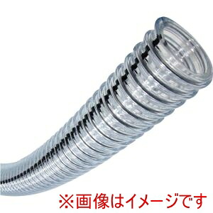 【トヨックス TOYOX】 トヨックス TPE100C-38-20 プラスチック粉粒体搬送用耐熱 耐摩耗 帯電防止ホース トヨトップ-E100℃ホース 直送品