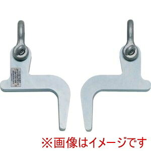 【育良精機】 育良精機 ISKCDC1500 ケーブルドラム専用ドラムクランプ 10193