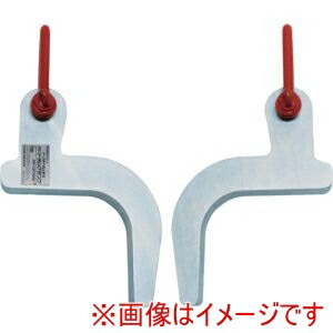 【育良精機】 育良精機 ISKCDC5000 ケーブルドラム専用ドラムクランプ 10194