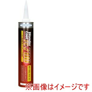 【ヘルメチック】 ヘルメチック FC-700W330 フッ素樹脂系コーティング剤 FCー700ホワイト 330ml
