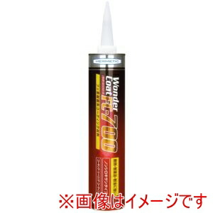 【ヘルメチック】 ヘルメチック FC-700GY330 フッ素樹脂系コーティング剤 FCー700グレー 330ml 8,738円