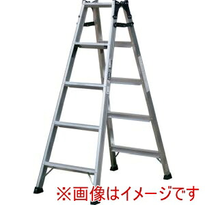 【アルインコ ALINCO】 アルインコ MXB150FS 業務用はしご兼用脚立MXB-FS 天板高さ1.41m メーカー直送 代引不可 北海道沖縄離島不可