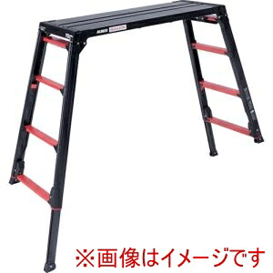 【アルインコ ALINCO】 アルインコ GUX1014WX 伸縮脚付足場台 GAUDIX ガウディエックス 天板高さ0.95～1.39m 最大使用質量100KG 直送 代引不可 北海道沖縄離島不可