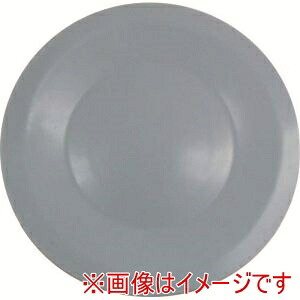 【アルバック】 アルバック DIAPHRAGM FOR DTC-60 ダイアフラム DTC-60 14,886円