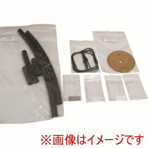 【アルバック】 アルバック DOP-301SB MAINTENANCEKIT 真空ポンプ用メンテナンスキッド DOP-300S/300SA/301SB用