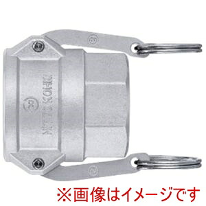【日東工器】 日東工器 LD-32TSF AL NBR レバーロックカプラ アルミ合金製 03519