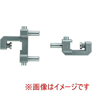 【マール】 マール 844TW ストッパー 844Tw