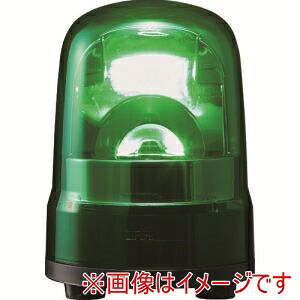 【パトライト PATLITE】 パトライト SKH-M1J-G 回転灯 Φ100 M1 キャブ G