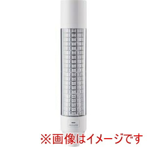 【パトライト PATLITE】 パトライト LB6-20ILWCBW 積層情報表示灯 IO-Link対応