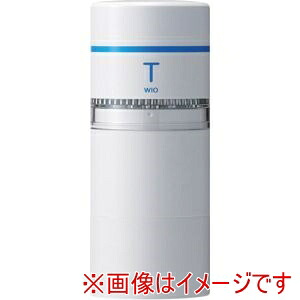 【パトライト PATLITE】 パトライト WIO-B1T ワイヤレス コントロール ユニット 送信機 受信機