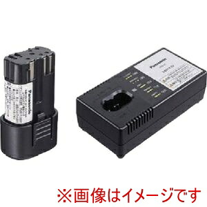 【パナソニック Panasonic】 パナソニック EZ8L0719FBST 電池パック 7.2V 充電器セット