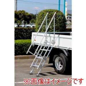 【長谷川工業】 長谷川工業 MTS-40-2-900S マルチステッパー MTS-40-2-900S 2段 34624 メーカー直送 代引不可 北海道沖縄離島不可