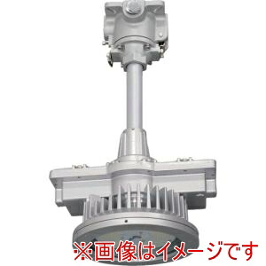【ホタルクス】 ホタルクス DRPE13H01 TB S/N-PJ8 防爆形LED照明器具 高天井形 パイプ吊形 水銀ランプ400W相当 メーカー直送 北海道沖縄離島不可