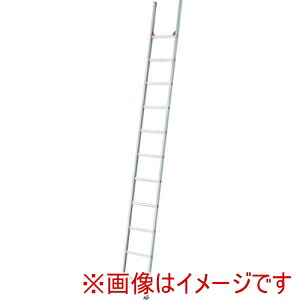 【長谷川工業】 長谷川工業 LT1-41A ラクノリ1連はしご4.09M 10398 メーカー直送 代引不可 北海道沖縄離島不可