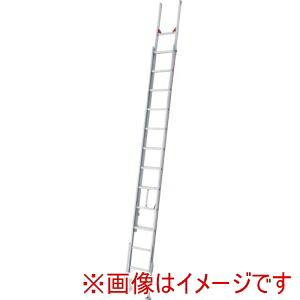 【長谷川工業】 長谷川工業 LN2-54 ラクノリ2連はしご脚部伸縮タイプ5.41M 10405 メーカー直送 代引不可 北海道沖縄離島不可