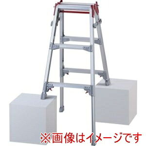 【長谷川工業】 長谷川工業 RYZ-09D 脚部伸縮式アルミはしご兼用脚立 ワンタッチバー RYZ型 3段 10885 メーカー直送 代引不可 北海道沖縄離島不可