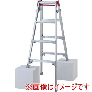 【長谷川工業】 長谷川工業 RYZ-12D 脚部伸縮式アルミはしご兼用脚立 ワンタッチバー RYZ型 4段 10886 メーカー直送 代引不可 北海道沖縄離島不可