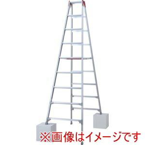 【長谷川工業】 長谷川工業 RYZ-27D 脚部伸縮式アルミ専用脚立 ワンタッチバー RYZ型 9段 10891 メーカー直送 代引不可 北海道沖縄離島不可