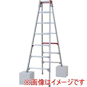【長谷川工業】 長谷川工業 RYR-21A 脚部伸縮脚立 シャガマン 7段 10904 メーカー直送 代引不可 北海道沖縄離島不可