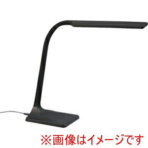 【ホタルクス HotaluX】 ホタルクス HSD16032K-D24 卓上タイプ LEDライトスタンド ブルーライト低減 ブラック本体 680lm