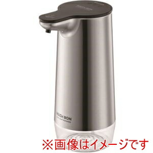 【サラヤ SARAYA】 サラヤ 41621 ノータッチ式ディスペンサー WBオートUD-6600F-S 24 12台 メーカー直送 代引不可 北海道沖縄離島不可