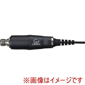 【浦和工業 ウラワミニター】 浦和工業 UM13A-90 スタンダードタイプモーター