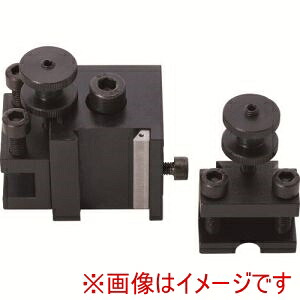 【プロクソン PROXXON】 プロクソン 24026 小型旋盤用別売りオプション 刃物高さ調整台PD250用 ワンタッチバイトホルダー付き