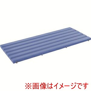 【テラモト】 テラモト MR-093-243-3 抗菌安全スノコ お客様組立品 600×1200mm 青 メーカー直送 代引不可 北海道沖縄離島不可