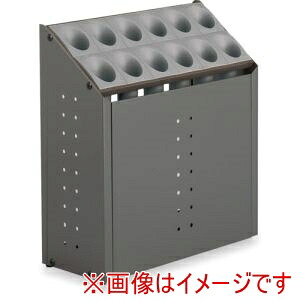 【テラモト】 テラモト UB-285-212-6 シュート式傘立て オブリークアーバン 12本収納 グレー メーカー直送 代引不可 北海道沖縄離島不可
