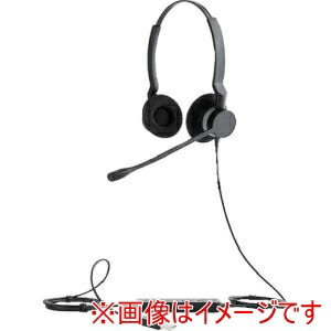 【Jabra】 Jabra 2399-829-109 BIZ 2300 USB Duo