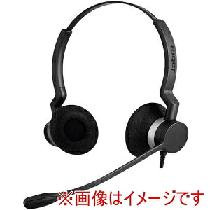 【Jabra】 Jabra 2399-823-109 BIZ 2300 MS USB Duo