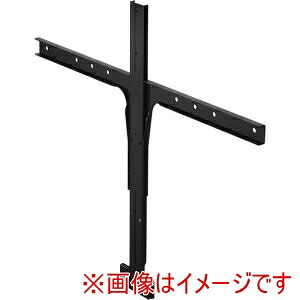 【Jabra】 Jabra 14207-72 PanaCast 50 Screen Mount メーカー直送 代引不可 北海道沖縄離島不可