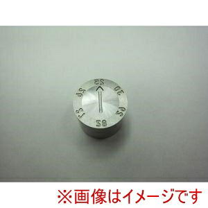 【浦谷】 浦谷 UL-6Y-8-25-30 2025年用 金型デートマークOY型 外径8mm