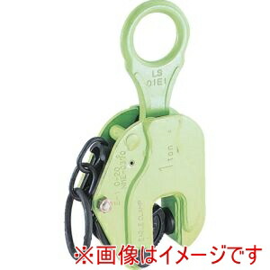 【イーグルクランプ EAGLE】 イーグルクランプ E-2-3-30 縦つり用軽量クランプ E-2t 3-30
