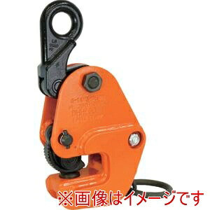 【イーグルクランプ EAGLE】 イーグルクランプ G-500-3-20 横つり用クランプ G-500kg 3-20