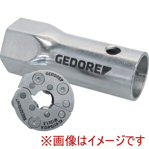 【ゲドレー GEDORE】 ゲドレー 3461874 ネジ山補修工具 THREAD RESET M12×1.5