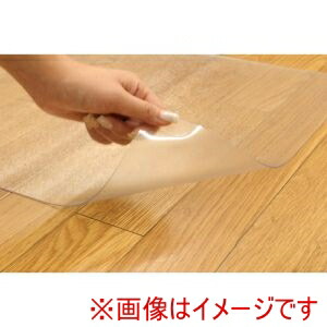 【大島屋】 大島屋 342500 抗菌透明ラグ 240x240cm メーカー直送 代引不可 北海道沖縄離島不可