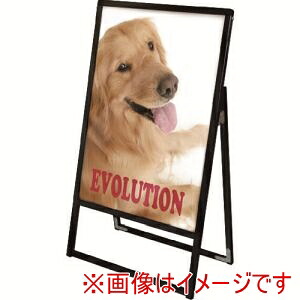 【常磐精工 TOKISEI】 常磐精工 BVASKACB2K ブラックバリウススタンド看板 アクリルタイプ B2片面 メーカー直送 代引不可 北海道沖縄離島不可