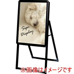 【常磐精工 TOKISEI】 常磐精工 PGSK-A2KB ポスターグリップスタンド看板 屋内用 A型 A2片面ブラック メーカー直送 代引不可 北海道沖縄離島不可