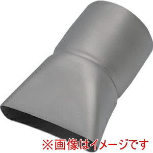 【パーカーコーポレーション PARKーHEAT】 パーカーコーポレーション NH58 平型ノズル80×15mm