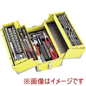 【トネ TONE】 トネ TSH330LY ツールセット レモンイエロー