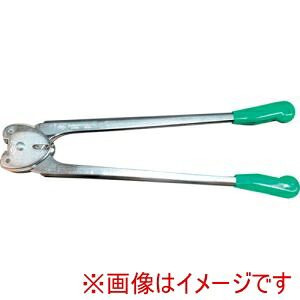【ケイケイ】 小島鋼業 KK100-13 封緘機 KK100型 帯鉄用 幅13ミリ用 封緘部W型